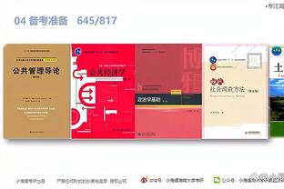 开云最新官网_app下载截图4